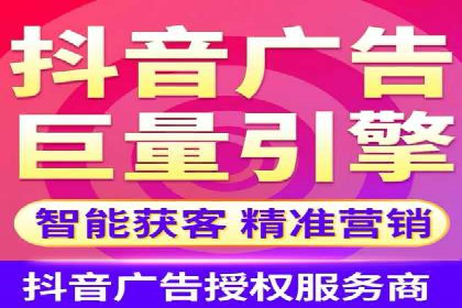 百度竞价代运营公司助力企业打造全网营销矩阵