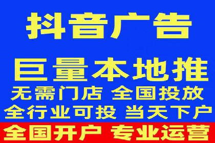sem代运营公司案例解析：如何制定有效的广告策略